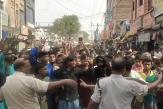 बिहार में नूपुर शर्मा के खिलाफ विरोध प्रदर्शन
