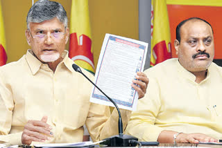 those who have arrested also have rights says tdp chief chandrababu