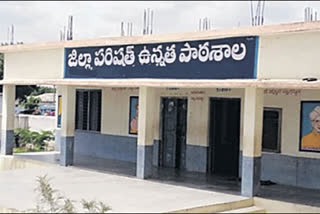 teacher posts formats changed in andhra pradesh