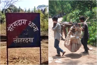 Accusing a Dayan  first  the whole village beat her  then threw her from the hill and took the woman's life.  ജാര്‍ഖണ്ഡ് ആള്‍ക്കൂട്ടക്കൊലപാതകം  അന്ധവിശ്വാസത്തിന്‍റ പേരില്‍ യുവതിയെ കൊലപ്പെടുത്തി  അന്ധവിശ്വാസ കൊലപാതകം  ജാര്‍ഖണ്ഡ് അന്ധവിശ്വാസ കൊലപാതകം  villagers killed a women in Serengdag  villages beaten up and killed a women in jharkhand