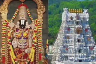 Tirupati Balaji Temple : બાલાજી મંદિરમાં મહિલા ભક્તે ચઢાવ્યા કરોડોના આભૂષણો, જુઓ વીડિયો