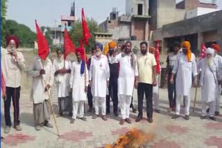 jamuahari Kisan Sabha Protest march against Bhikhiwind bdpo