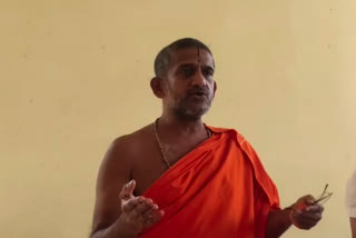 vishwa prasanna theertha swamiji