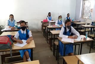 Schools will open in Chhattisgarh from June sixteen
