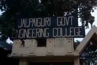 Jalpaiguri Gov. Engineering College
