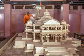 Ram Lala idol to be installed in Ayodhya Ram Temple sanctum sanctorum