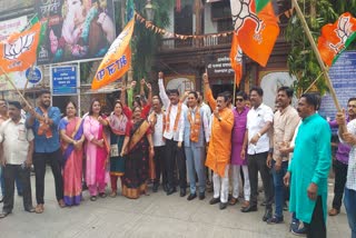 BJP Celebration