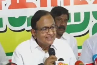 P Chidambaram