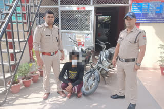 bike thief arrested in haldwani