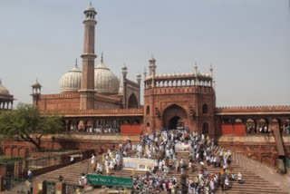 جامع مسجد کے باہر احتجاج