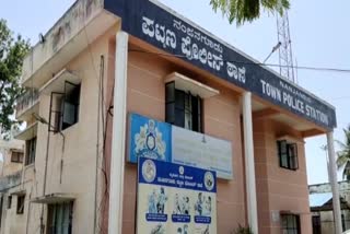 rape on minor in mysore