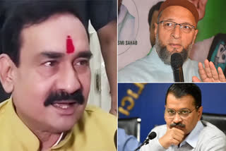 home minister narottam mishra statement on owaisi aap congress