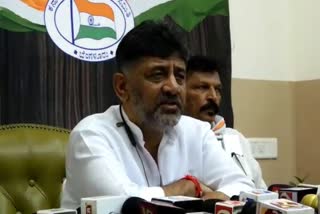 KPCC President D.K.Shivakumar talked to press