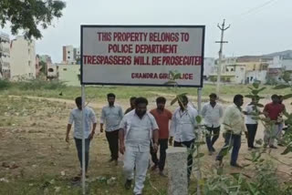 land for ycp office