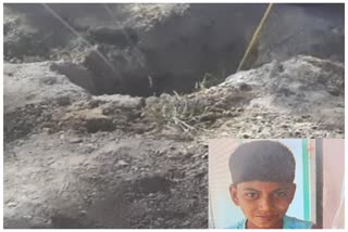 Rescue of child falls in borewell in Janjgir Champa