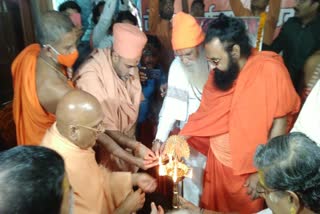 Vishwa Hindu Parishad meeting begins in Haridwar