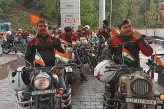 Veer Smriti Bike Rally reached Poonch