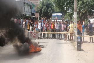 power cut in Chatra