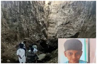 child falls in borewell in janjgir champa