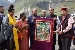 Thanka painting presented to President
