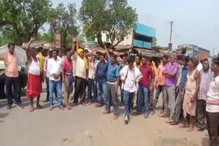 Rajendra Yadav in Dumka