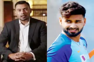 India Vs South Africa 2022  Danish Kaneria  Rishabh Pant  Cricket News In Hindi  Cricket News  Sports News  भारत बनाम साउथ अफ्रीका  दानिश केनेरिया  ऋषभ पंत  क्रिकेट न्यूज  कनेरिया का पंत पर सवाल