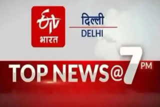 delhi update news