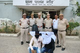 by-arresting-three-robbers-palam-village-police-recovered-rupees-from-loot