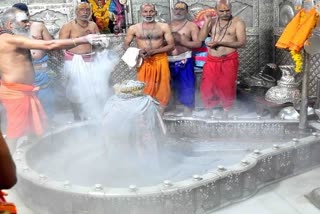 Mahakal Bhasm Aarti ujjain