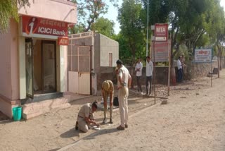 miscreants took away the ATM in Sirohi