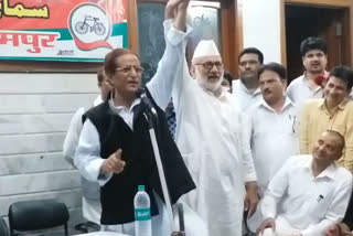 azam khan Critisized on bjp government during byelection campaign