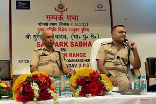 vcontact-meeting-cum-briefing-organized-for-traffic-police-personnel-problems-solved