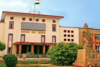 Rajasthan High Court,  financial irregularities in Rajnet project
