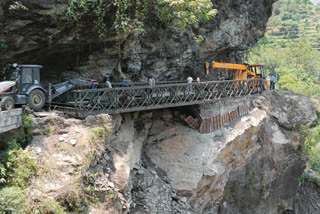 Movement started on Kund Gopeshwar highway