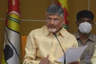 TDP LIST ON POLICE over  PVT CASES