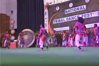 National Tribal Dance Festival