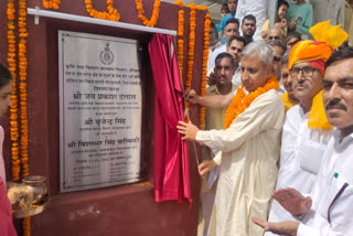 JP Dalal launched drainage system scheme