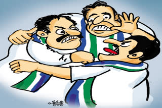 Clashes between YSRCP leaders