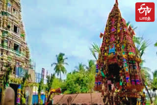 தேரோட்டம்