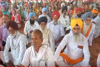 Political Conference Dedicated To 306th Martyrdom Day Of Baba Banda Singh Bahadur