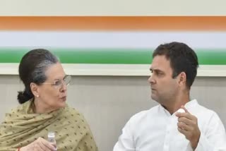 National Herald Case congress leaders press conference in all over india