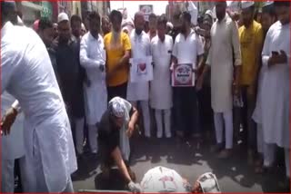 Muslim Welfare Society chanted anti government slogans at Jama Masjid, know the reason