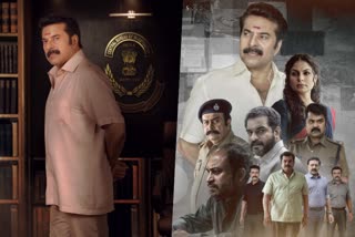 CBI 5 The Brain streaming in Netflix  സേതുരാമയ്യരും കൂട്ടരും ഇപ്പോള്‍ നെറ്റ്‌ഫ്ലിക്‌സില്‍  CBI 5 OTT release  സിബിഐ 5 ദ ബ്രെയ്‌ന്‍ ഒടിടി പ്ലാറ്റ്‌ഫോമില്‍  CBI 5 theatre release  CBI 5 collection  Mammootty Mukesh Jagathy team up  CBI 5 The Brain cast and crew  CBI series