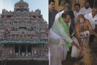 அரங்கனை தரிசிக்க வந்த முருகன்