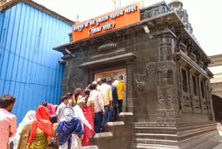 Dedication ceremony of Shila temple