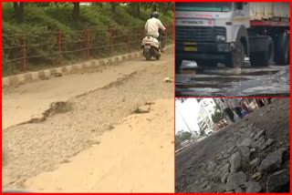 VISAKHA ROADS