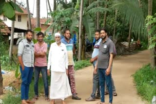 Mangalore people worry about loose their lands due to Industrial Establishment