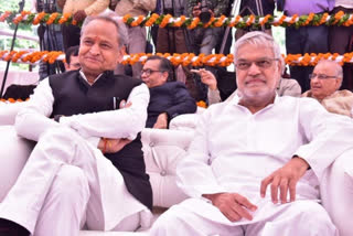 CM Ashok Gehlot in Rajsamand