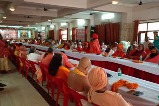 4 resolution passed in Vishwa Hindu Parishad meeting