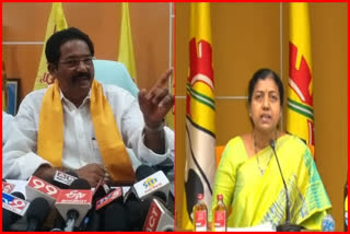 TDP LEADERS